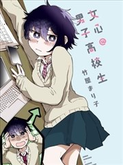 天堂影视官方网站漫画纸上江湖封面
